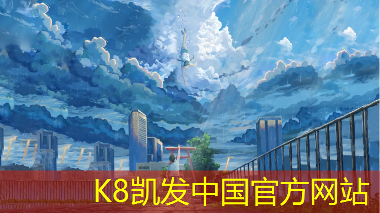 k8凯发官网入口：哑铃练上胸动作
