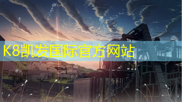 k8凯发官网入口：跑步机咔咔响怎么修
