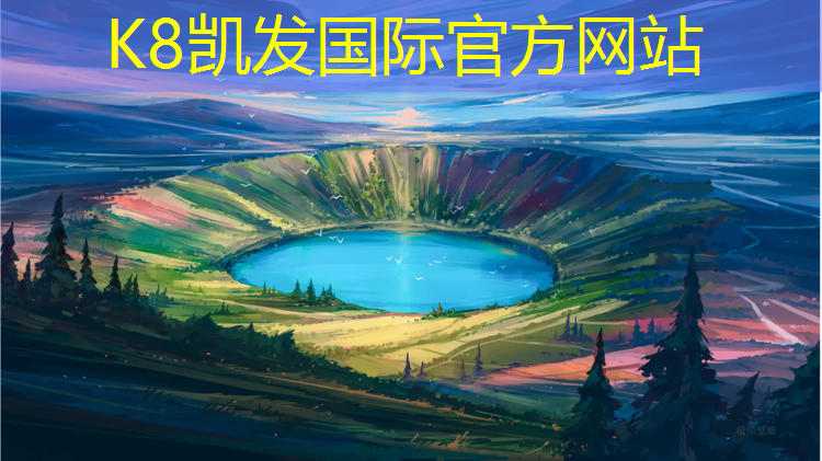 k8凯发官网入口：跆拳道护具多久换新的