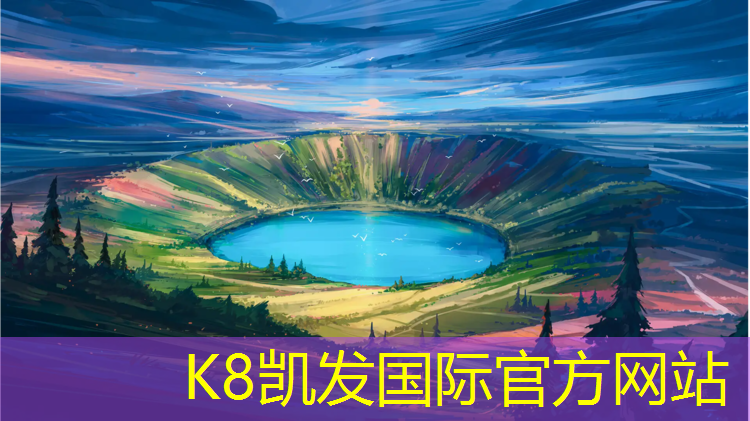 K8凯发天生赢家一触即发：电子跆拳道护具的缺点是什么_