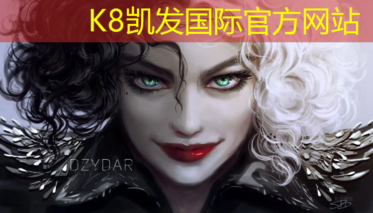 K8凯发国际官方网站：宜春塑胶跑道施工