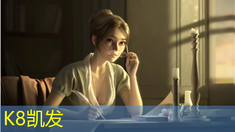 K8凯发：塑胶跑道材质价格