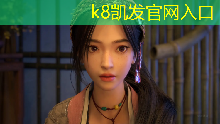 K8凯发天生赢家一触即发：塑胶跑道使用注意哪些问题