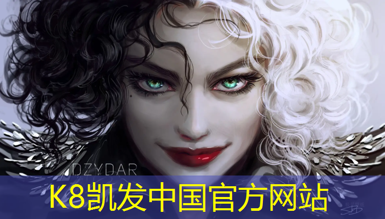 k8凯发官网入口：东营彩色塑胶跑道