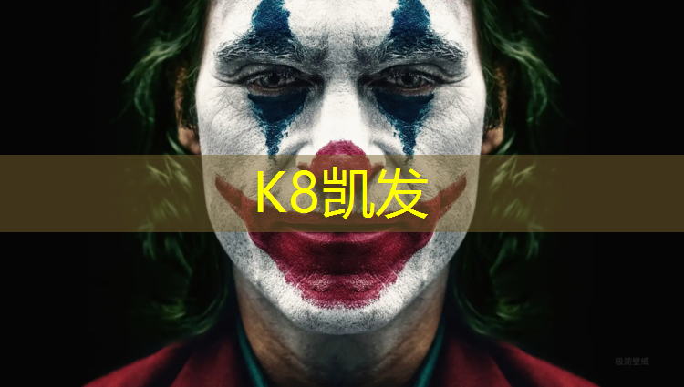 k8凯发官网入口：星爵跆拳道电子护具怎么用
