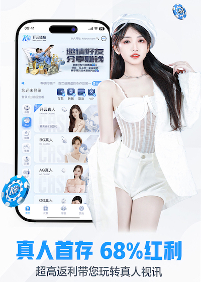 hth @新初三，天津中考体育攻略请查收