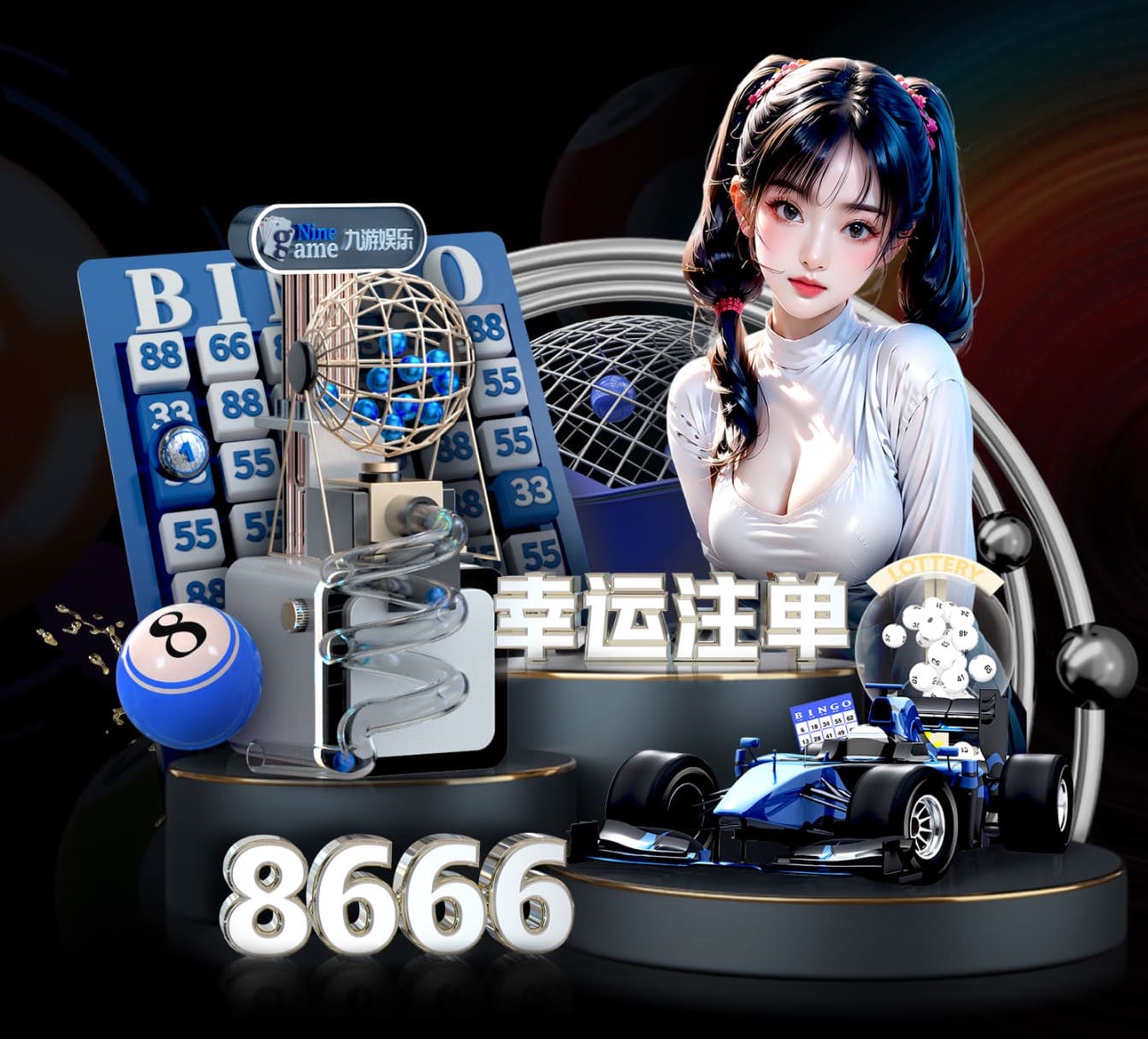 hth 1000米塑胶跑道要多少钱