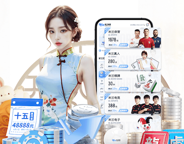 www.hth.com 深度分析塑胶跑道彩色颗粒材质的成本效益比较