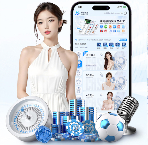 www.hth.comapp下载 乒乓球台面交界处不平怎么办