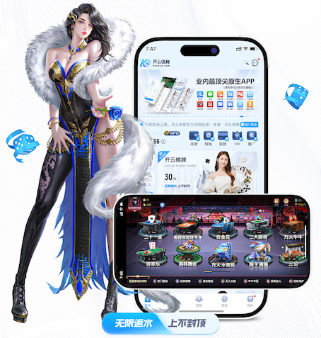 hthcom-APP下载 乒乓球台能用酒精洗吗
